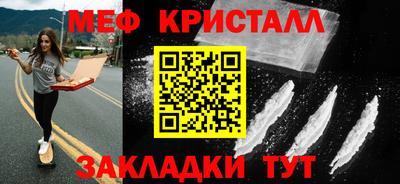 не бодяженный Краснознаменск