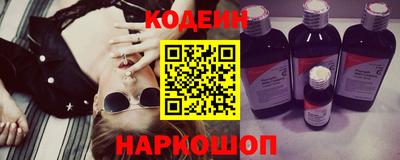 МДМА Краснодар