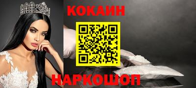 альфа пвп VHQ Краснокаменск