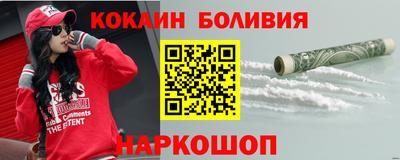 МДМА Краснодар