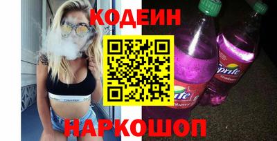 альфа пвп VHQ Краснокаменск