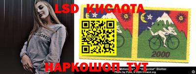 альфа пвп VHQ Краснокаменск