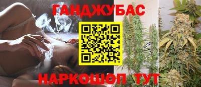 не бодяженный Краснознаменск