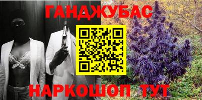 не бодяженный Краснознаменск