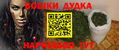 не бодяженный Краснознаменск
