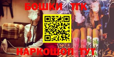 не бодяженный Краснознаменск