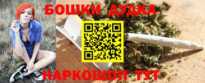альфа пвп VHQ Краснокаменск