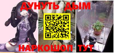 альфа пвп VHQ Краснокаменск