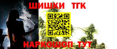 МДМА Краснодар