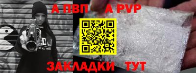 не бодяженный Краснознаменск