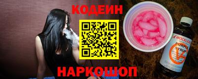 альфа пвп VHQ Краснокаменск