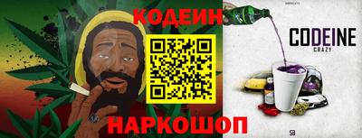 альфа пвп VHQ Краснокаменск