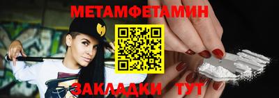не бодяженный Краснознаменск