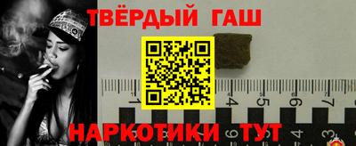 МДМА Краснодар