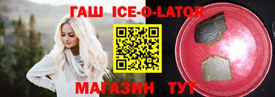 МДМА Краснодар
