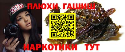 альфа пвп VHQ Краснокаменск