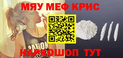 не бодяженный Краснознаменск