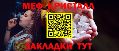 не бодяженный Краснознаменск
